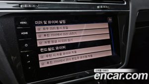 Volkswagen Tiguan 2.0 TDI Prestige 2023 года из Южной Кореи