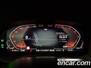 BMW 5-Series 530i xDrive M Sport 2023 года из Южной Кореи