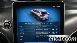 Mercedes-Benz GLC-Class GLC300 4MATIC Avantgarde 2025 года из Южной Кореи