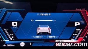 BMW M2 M2 Coupe 2024 года из Южной Кореи