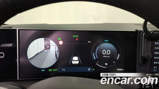 41189093_008.jpg Hyundai Santafe HEV 1.6 2WD 2025 года из Южной Кореи