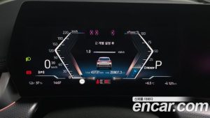 BMW iX1 xDrive 30 M Sport 2024 года из Южной Кореи