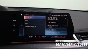 BMW iX1 xDrive 30 M Sport 2024 года из Южной Кореи