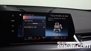 BMW iX1 xDrive 30 M Sport 2024 года из Южной Кореи