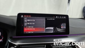 BMW 5-Series 520i M Sport 2023 года из Южной Кореи