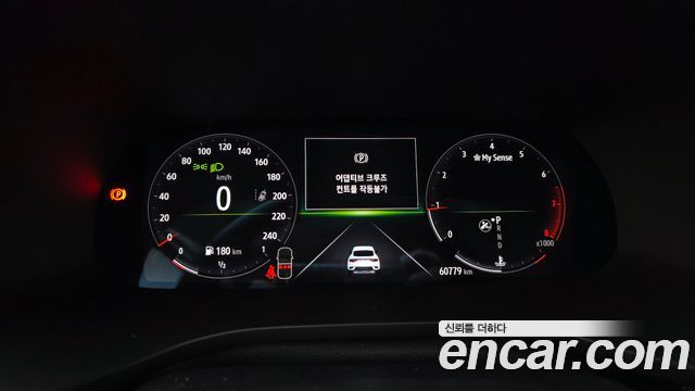 41189973_008.jpg Renault-KoreaSamsung XM3 1.3 TCe RE Inspire 2023 года из Южной Кореи