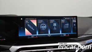 BMW 2-Series M240i xDrive Coupe 2023 года из Южной Кореи