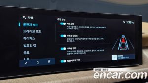 Hyundai Sonata 1.6 Turbo 2024 года из Южной Кореи