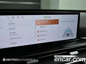 Genesis GV80 2.5T Бензин AWD 2024 года из Южной Кореи