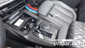 BMW X3 xDrive 20i M Sport 2023 года из Южной Кореи