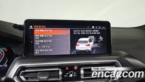 BMW X3 xDrive 20i M Sport 2023 года из Южной Кореи