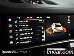 Porsche Cayenne 3.0 Coupe 2023 года из Южной Кореи