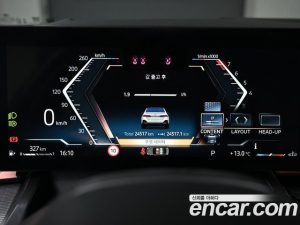 BMW 5-Series 520i Special Edition 2025 года из Южной Кореи