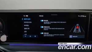 Hyundai Grandeur 3.5 Бензин 2WD 2025 года из Южной Кореи