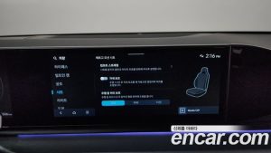 Hyundai Grandeur 3.5 Бензин 2WD 2025 года из Южной Кореи