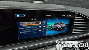 Mercedes-Benz GLE-Class AMG GLE53 4MATIC+ Coupe 2026 года из Южной Кореи