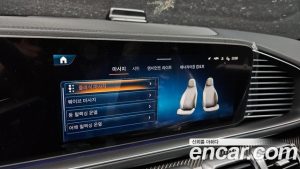 Mercedes-Benz GLE-Class AMG GLE53 4MATIC+ Coupe 2026 года из Южной Кореи