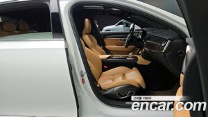 Volvo S90 B5 ULTIMATE Bright 2023 года из Южной Кореи