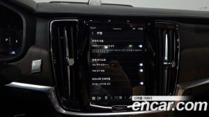 Volvo S90 B5 ULTIMATE Bright 2023 года из Южной Кореи