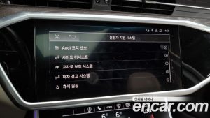 Audi A6 45 TFSI 4WD Premium 2023 года из Южной Кореи