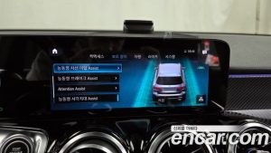 Mercedes-Benz GLB-Class GLB250 4MATIC 2023 года из Южной Кореи