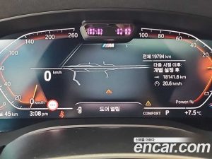 BMW 5-Series 523d M Sport 2023 года из Южной Кореи