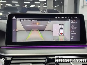 BMW 5-Series 523d M Sport 2023 года из Южной Кореи