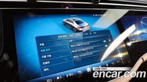 Mercedes-Benz E-Class E300 4MATIC AMG Line 2024 года из Южной Кореи