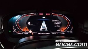 BMW 5-Series 520i M Sport 2023 года из Южной Кореи