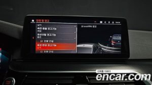 BMW 5-Series 520i M Sport 2023 года из Южной Кореи