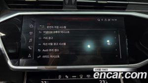 Audi A6 45 TFSI 4WD Premium 2023 года из Южной Кореи