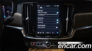 Volvo S90 B6 AWD ULTIMATE Bright 2023 года из Южной Кореи