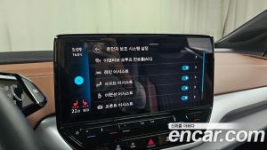 Volkswagen ID.4 PRO 2023 года из Южной Кореи