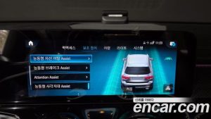 Mercedes-Benz GLB-Class GLB250 4MATIC 2023 года из Южной Кореи