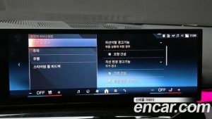 BMW 5-Series 520i M Sport 2025 года из Южной Кореи