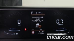 Hyundai Staria Wagon 5 2024 года из Южной Кореи
