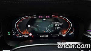 BMW 5-Series 520i M Sport 2023 года из Южной Кореи