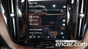 Volvo XC60 B6 ULTIMATE Bright 2024 года из Южной Кореи