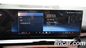 BMW 5-Series 530i xDrive 2025 года из Южной Кореи