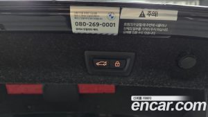 BMW 5-Series 520i M Sport 2023 года из Южной Кореи