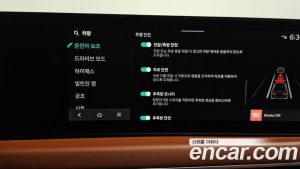 Kia K8 2.5 Бензин 2WD 2025 года из Южной Кореи