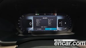 Volvo S90 B5 Ultra темный 2026 года из Южной Кореи