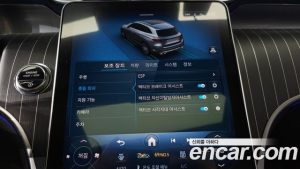 Mercedes-Benz GLC-Class GLC300 4MATIC AMG Line 2023 года из Южной Кореи