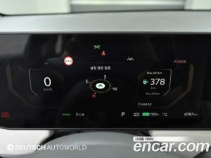 Kia EV3 Standard 2WD 2026 года из Южной Кореи