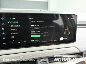 Kia EV3 Standard 2WD 2026 года из Южной Кореи