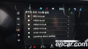 Volkswagen Touareg 3.0 TDI Prestige 2026 года из Южной Кореи