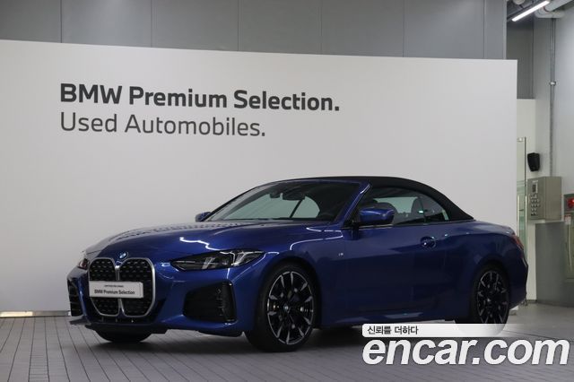 41196207_023.jpg BMW 4-Series 420i M Sport Cabriolet 2025 года из Южной Кореи