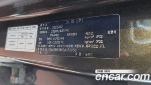 Kia Sorento Дизель 2.2 4WD 2025 года из Южной Кореи