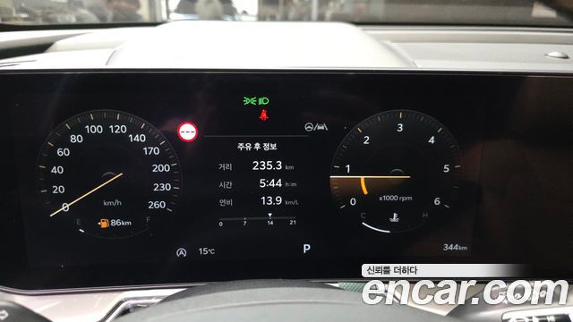 41197824_008.jpg Kia Sorento Дизель 2.2 4WD 2026 года из Южной Кореи