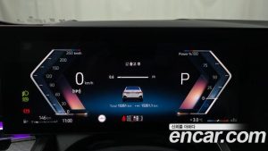 BMW 5-Series 523d M Sport 2025 года из Южной Кореи